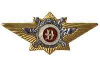 Классность МВД "Н" класс, Наставник