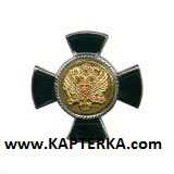 Знак Крест, чёрный, ДМБ.