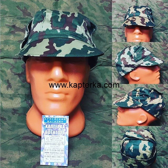 Кепка армейская ВСР-93, ВСР-93, ВСР, Кепка, Кепки, Военная кепка, Кепка военная, Кепка ВСР-93, Кепка ВСР, Кепка армейская, Кепка армейская ВСР-93, Кепка камуфляжная, Армия РФ Кепка армейская ВСР-93