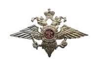 Орёл МВД малый металлический золотой. 