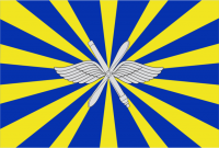 Флаг (Знамя) ВВС РФ