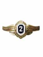 Классный специалист "2" класс.