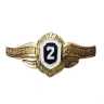 знак классн спец 2.jpg
