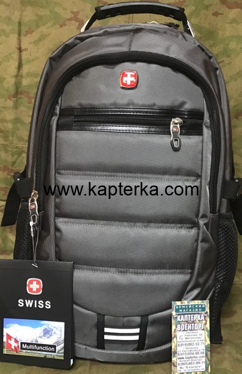 Рюкзак SWISS 8613 Gray (Серый), Рюкзак swiss, Рюкзак Swiss 8613, Рюкзак, Рюкзак для выживания, Рюкзак для похода, Городской рюкзак, Швейцарский рюкзак, Рюкзак с крестом, Рюкзак с красным крестом, Рюкзак SWISS 8613, Рюкзак swiss Gray, Рюкзак swiss серый, Р Рюкзак SWISS 8613 Gray (Серый)