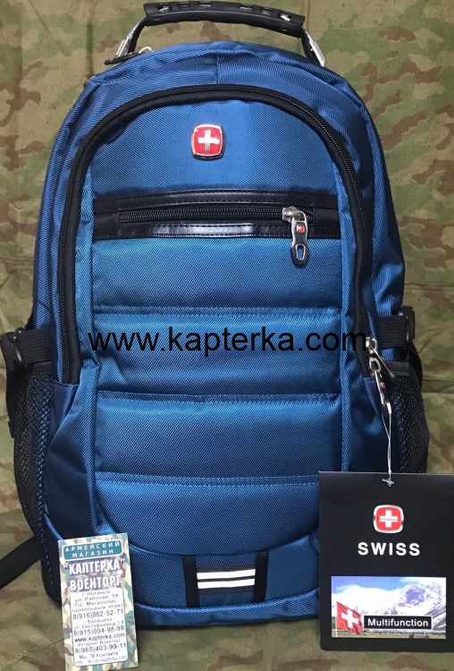Рюкзак SWISS 8613 Sky-Blue (Голубой), Рюкзак swiss, Рюкзак Swiss 8613, Рюкзак, Рюкзак для выживания, Рюкзак для похода, Городской рюкзак, Швейцарский рюкзак, Рюкзак с крестом, Рюкзак с красным крестом, Рюкзак SWISS 8613, Рюкзак swiss Sky-Blue, Рюкзак swis Рюкзак SWISS 8613 Sky-Blue (Голубой)