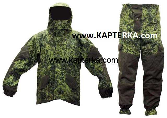Горка 3 цифра.jpg Костюм горка-3 Цифра.