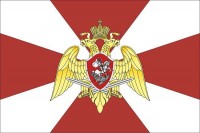 Флаг РОСГВАРДИИ Нового образца (90х135 см)