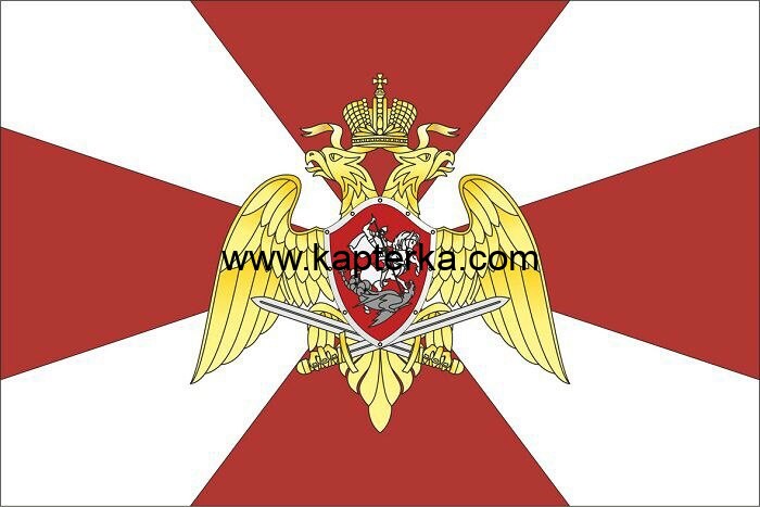 Флаг РОСГВАРДИИ (90х135), Флаг, Флаг 90*135 см, Флаг Росгвардии, Флаг Росгвардия, Флаг Росгвардия 90х135, Флаги, Росгвардия, Войска, Флаг Росгвардии 90х135 Флаг РОСГВАРДИИ Нового образца (90х135 см)